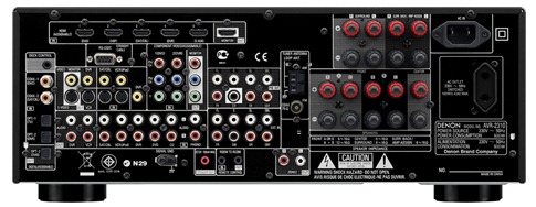 amplificateur-homecinema-prise