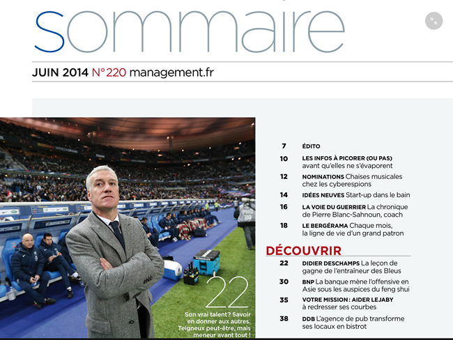 Zoom sur une page