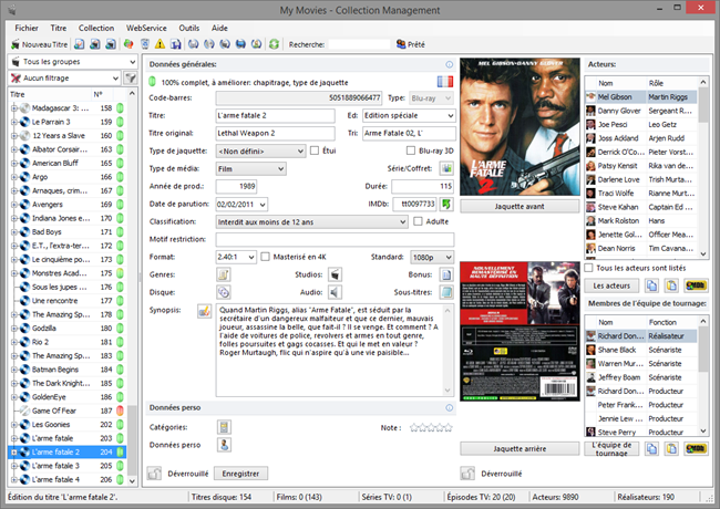 My Movies, logiciel de gestion de films DVD et Blu-ray sur le serveur Riplay Dipiom Media