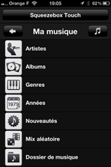 Naviguer dans toutes les musiques de la Squeezebox