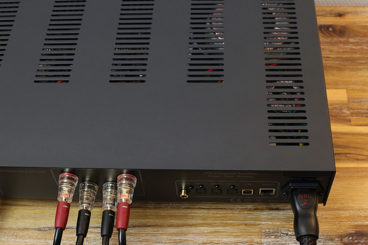 Profiter pleinement de la qualité de l'ampli HiFi Hegel H95 avec l'ajout d'un câble secteur Audioquest NRG Z3 Profiter pleinement de la qualité de l'ampli HiFi Hegel H95 avec l'ajout d'un câble secteur Audioquest NRG Z3